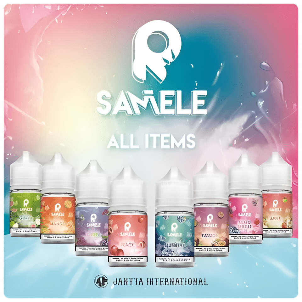 SAMELE 冰釀小煙油|30ML/30mg 清涼暢快口感
