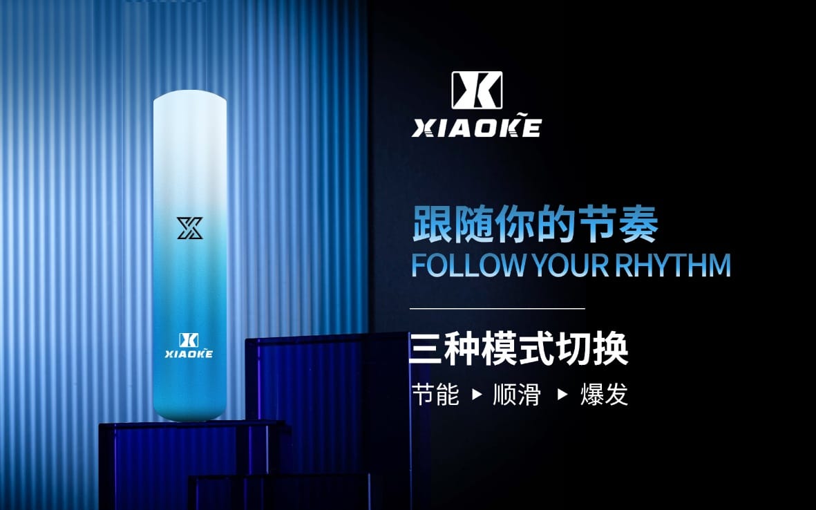 XIAOKE梟客一代智能變檔主機|三檔功率調節|兼容RELX與SP2煙彈:圖片 3