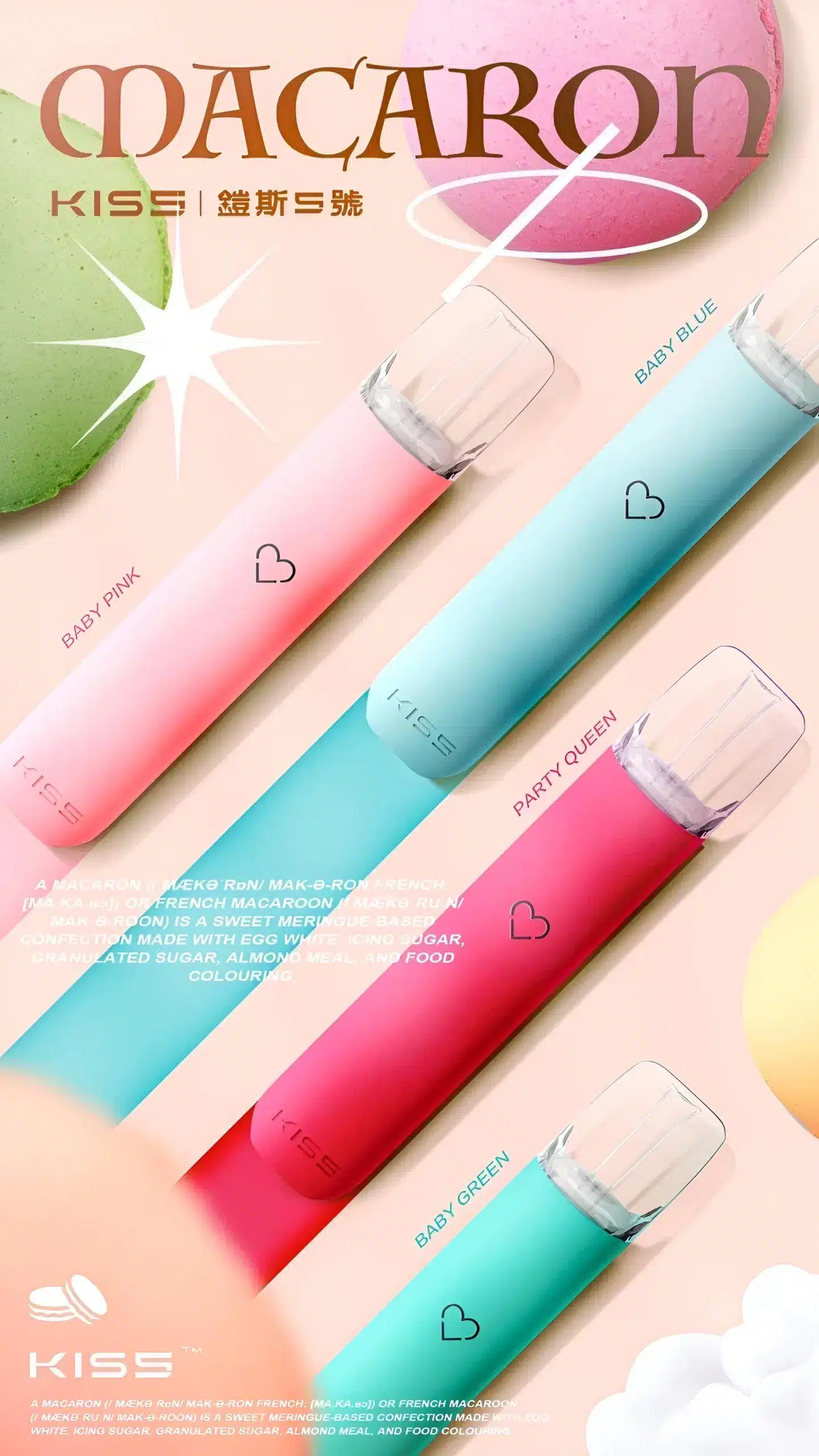 KIS5主機|鎧斯五號霧化桿|適用RELX一代煙彈:圖片 2