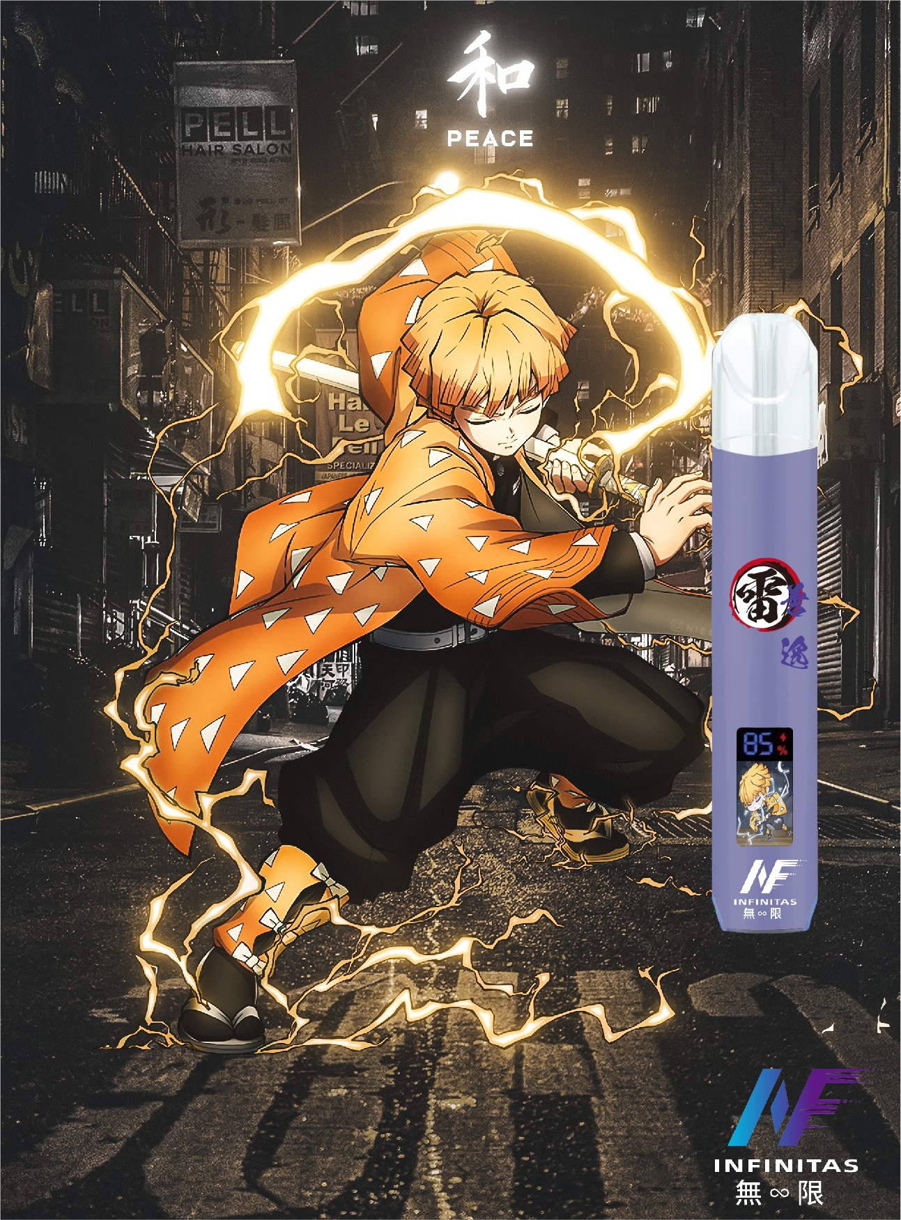 INF無限一代通用主機|鬼滅之刃聯名電子煙|多口味相容暢享霧化:圖片 2