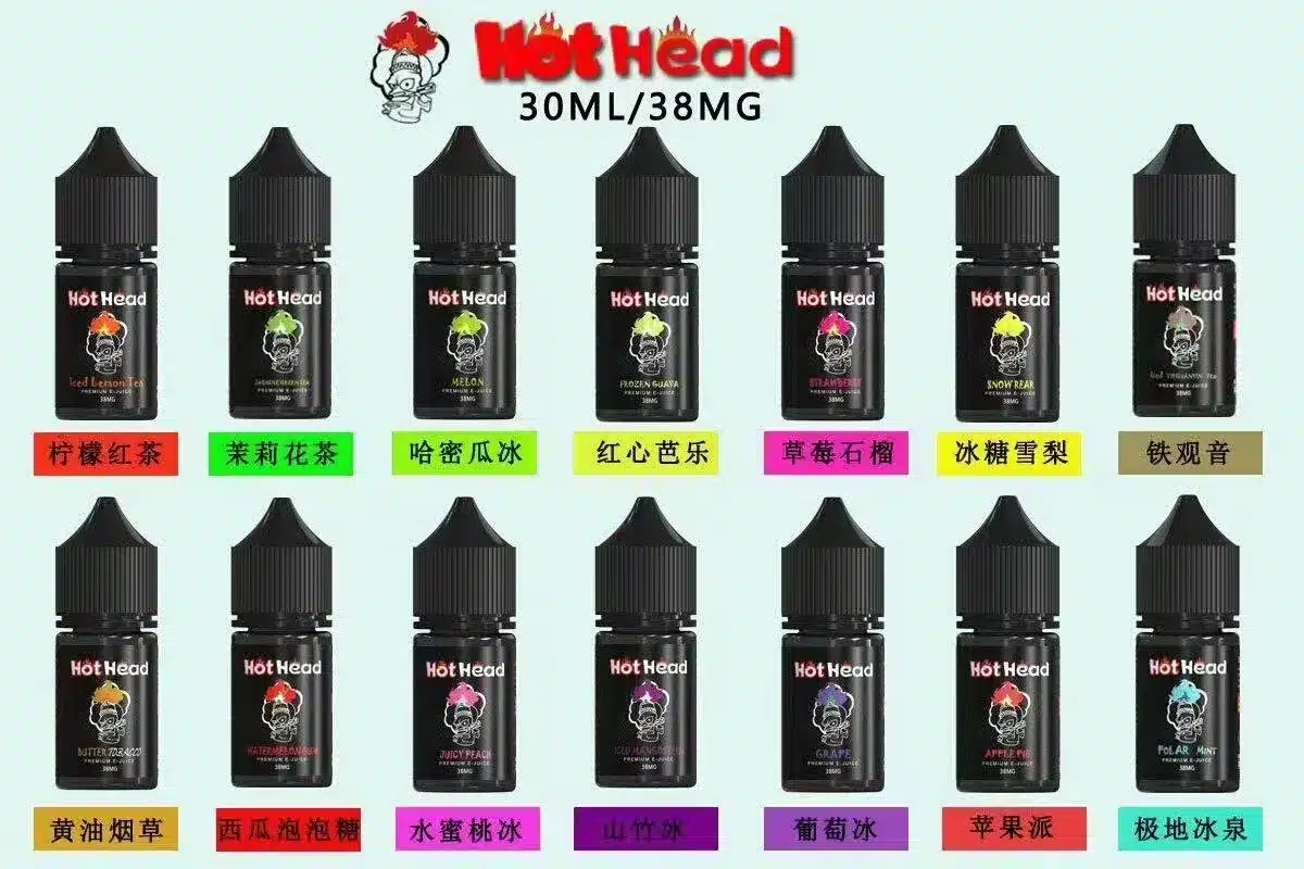 Hot Head 暴脾氣全系列煙油30ml/38mg原裝進口|限時買六送一:圖片 9