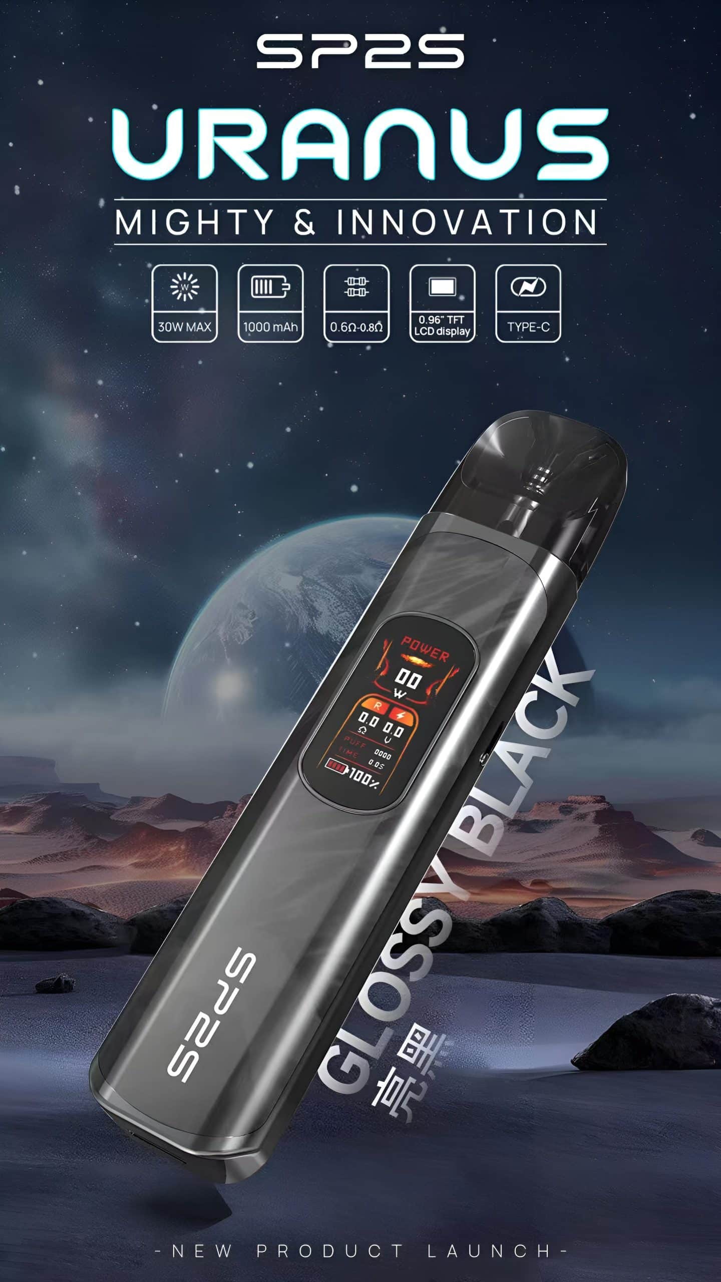 SP2S天王星大煙款主機|可重複注油・穩定輸出・711貨到付款:圖片 3