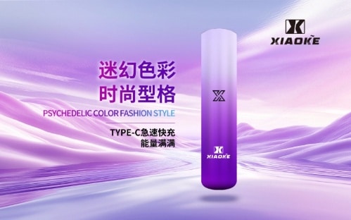 XIAOKE梟客一代智能變檔主機|三檔功率調節|兼容RELX與SP2煙彈:圖片 5