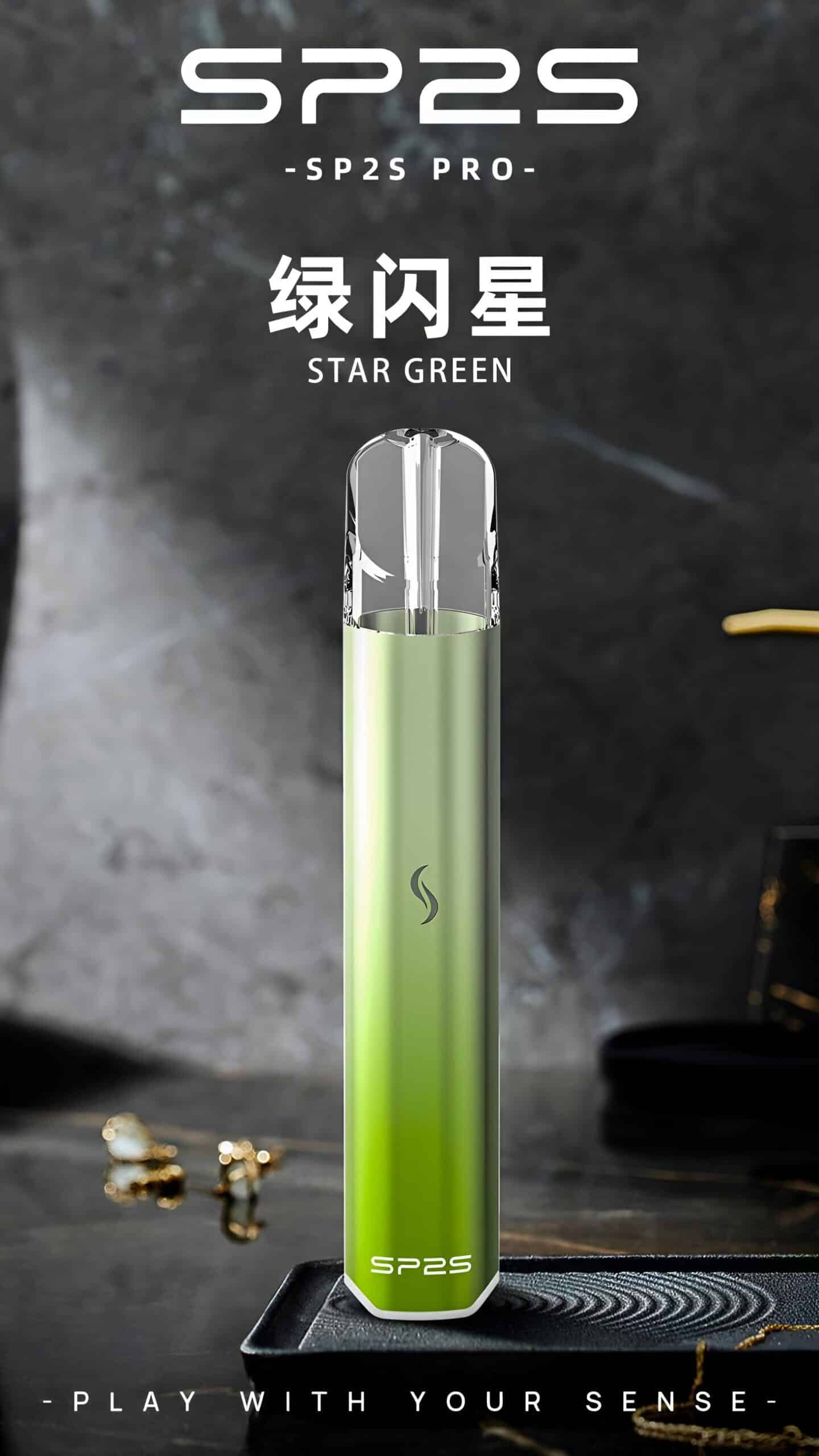 SP2S Pro國際版發光電子煙主機|多色選擇・適配一代煙彈・時尚夜光設計:圖片 4