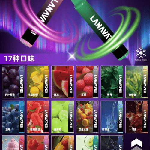 LANA 8000口拋棄式電子煙/ZOLT系列8000口台灣現貨