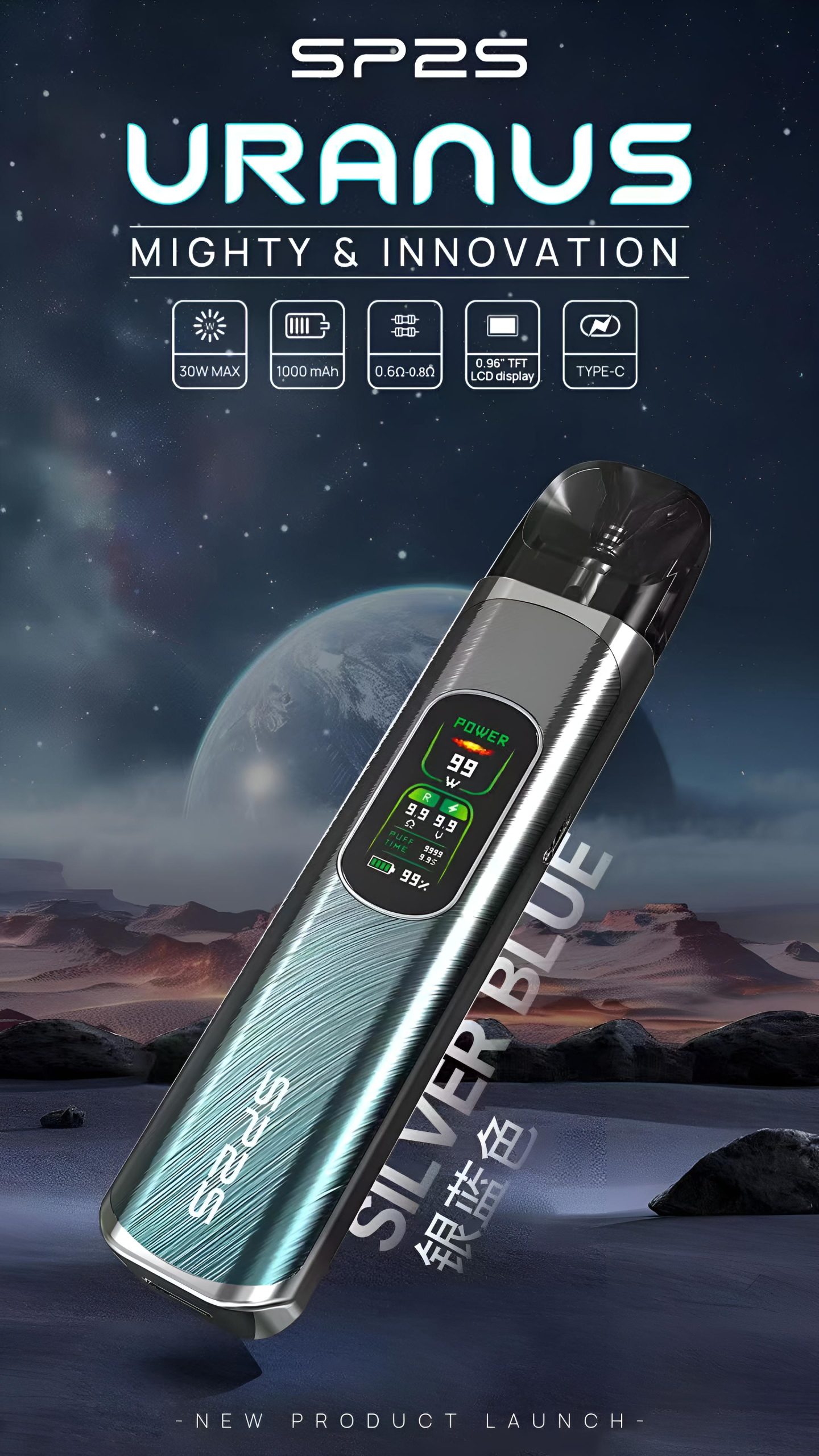 SP2S天王星大煙款主機|可重複注油・穩定輸出・711貨到付款:圖片 2