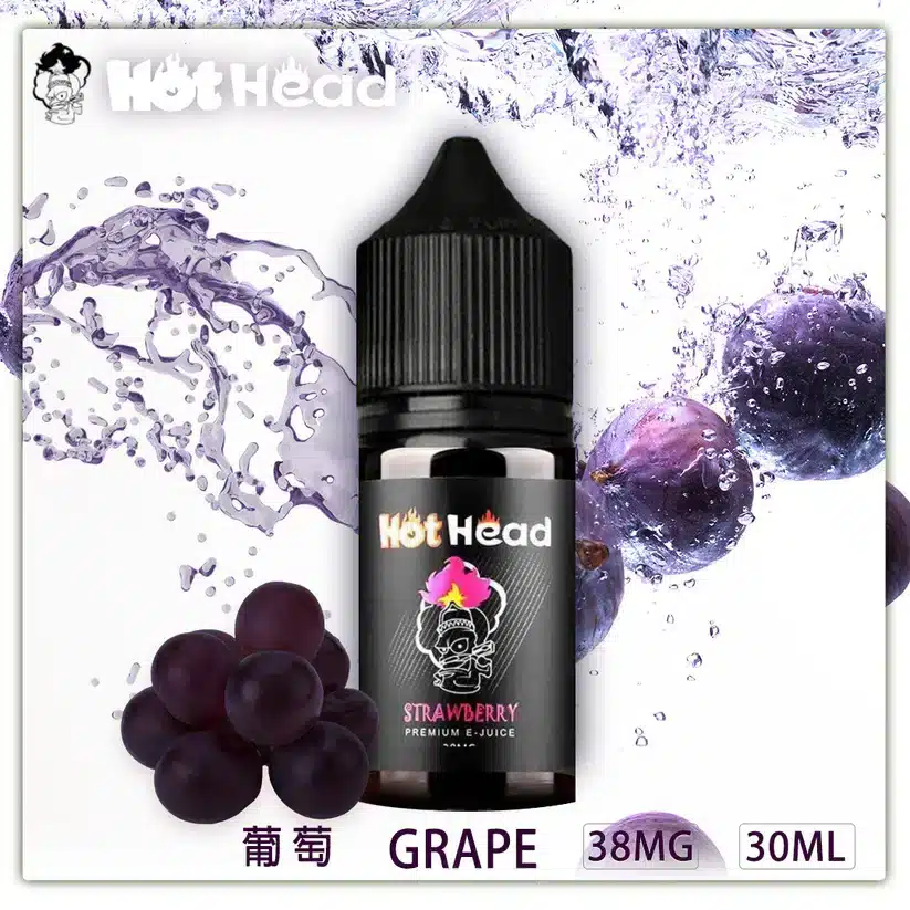 Hot Head 暴脾氣全系列煙油30ml/38mg原裝進口|限時買六送一:圖片 7